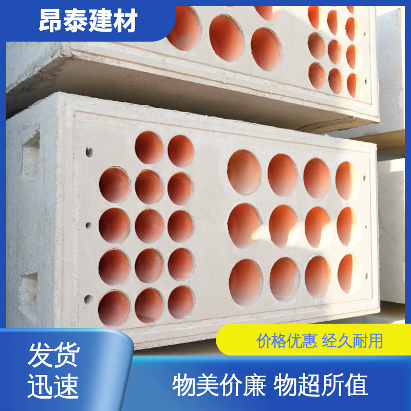 实力商家 承载能力强 水泥预制 出货质检 电力通信组合排管