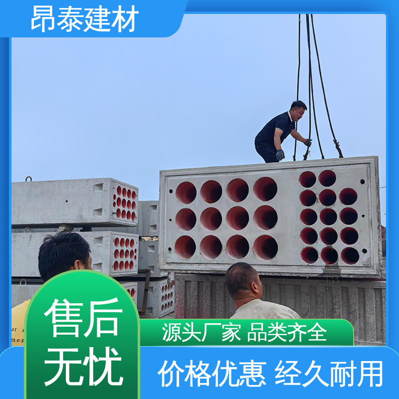 定制生产 正方长方可选 地下管道系统 做工精细 电力通信组合排管