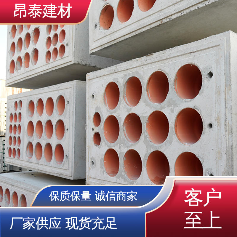 多种规格 多年行业经验 耐火性强 电力通信组合排管 混泥土预制