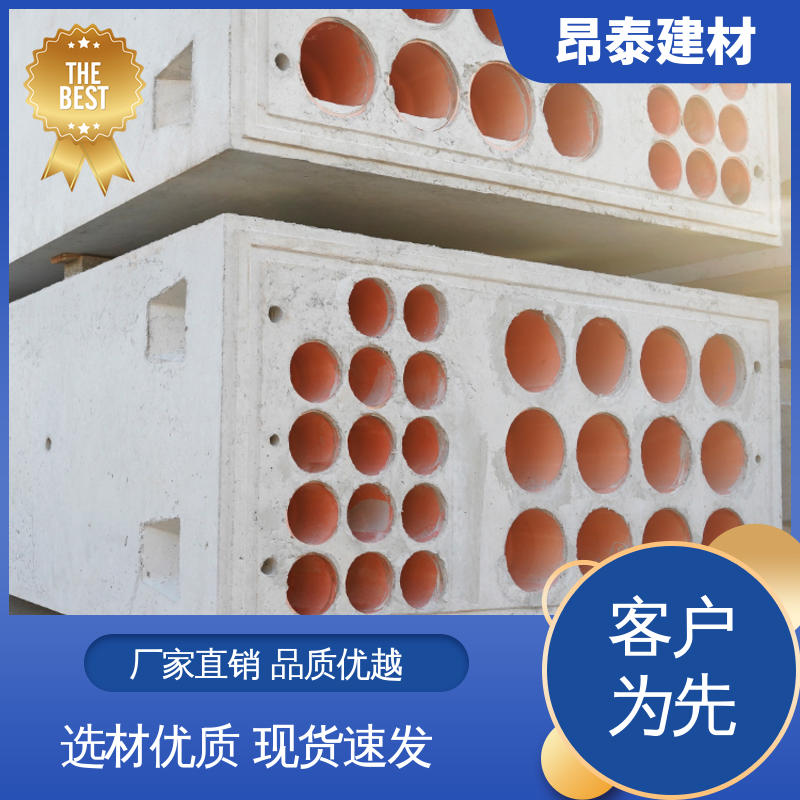 定制生产 结构稳定 地下管廊用 电力组合排管 防腐性能高