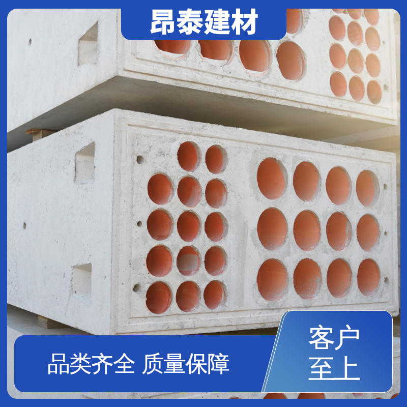 定制生产 库存充足发货快 电缆排管 基坑支护 水泥预制