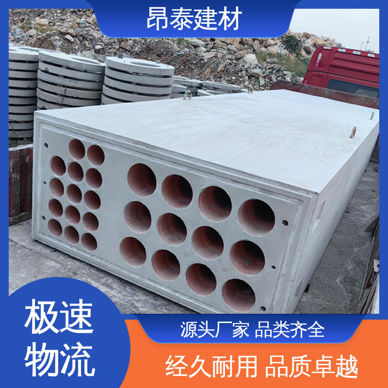 正方长方可选 电力通信组合排管 安装便捷 混泥土预制 生产厂家