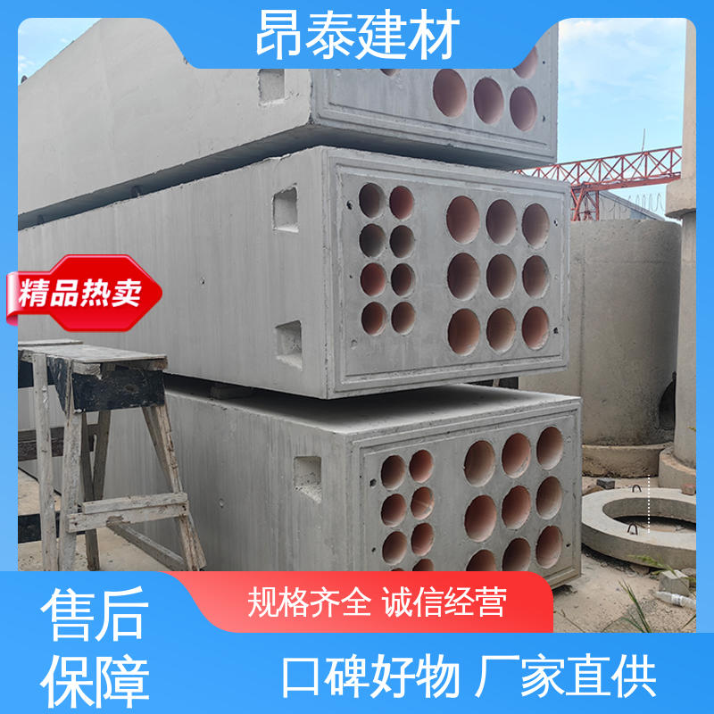 基坑支护 工厂化预制 电缆排管 库存充足发货快 厂家直供