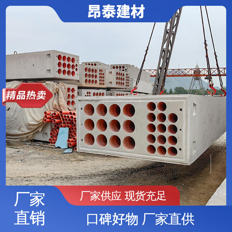实力商家 做工精细 电缆排管 混泥土预制 正方长方可选