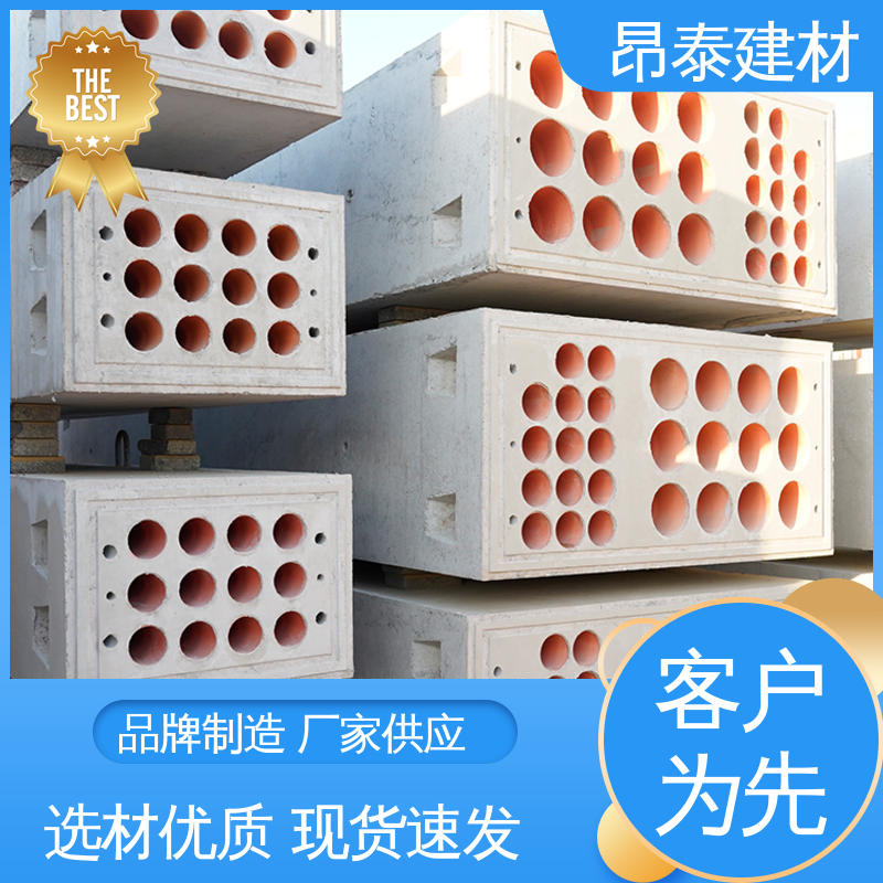 防腐性能高 结构稳定 工厂化预制 电力通信组合排管 定制生产