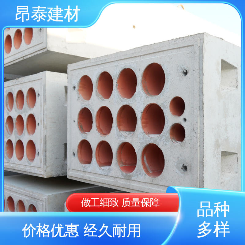 生产厂家 混泥土预制 出货质检 正方长方可选 电力组合排管