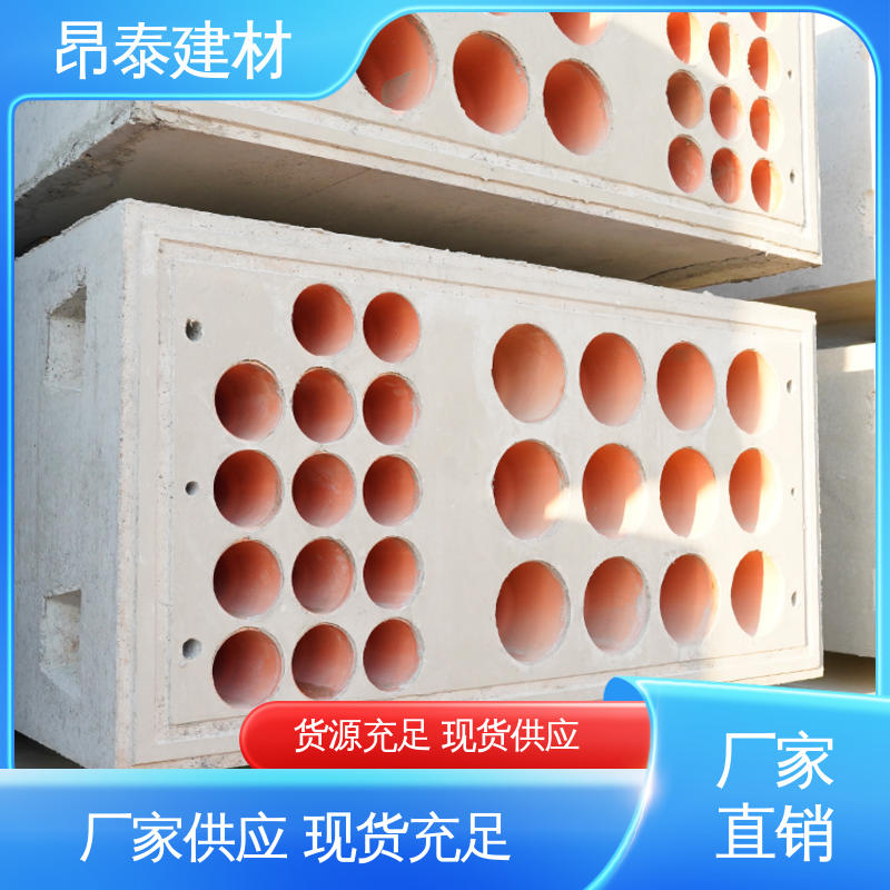 电缆排管 基坑支护 正方长方可选 地下管廊用 厂家直供