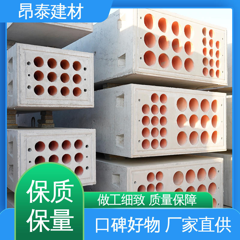 出货质检 电力通信组合排管 地下管道系统 防腐性能高 昂泰建材