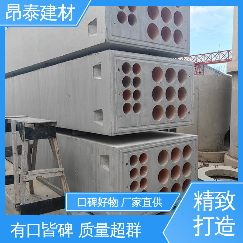 昂泰建材 电力组合排管 密封性强 地下电缆铺设 正方长方可选