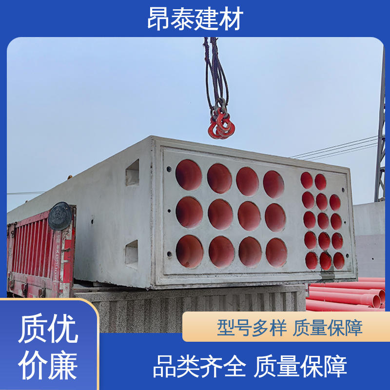 源头工厂 电力通信组合排管 钢筋混泥土 出货质检 地下管廊用
