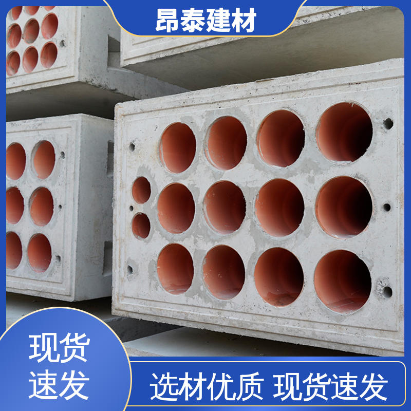 厂家直供 基坑支护 地下电缆铺设 正方长方可选 电力组合排管
