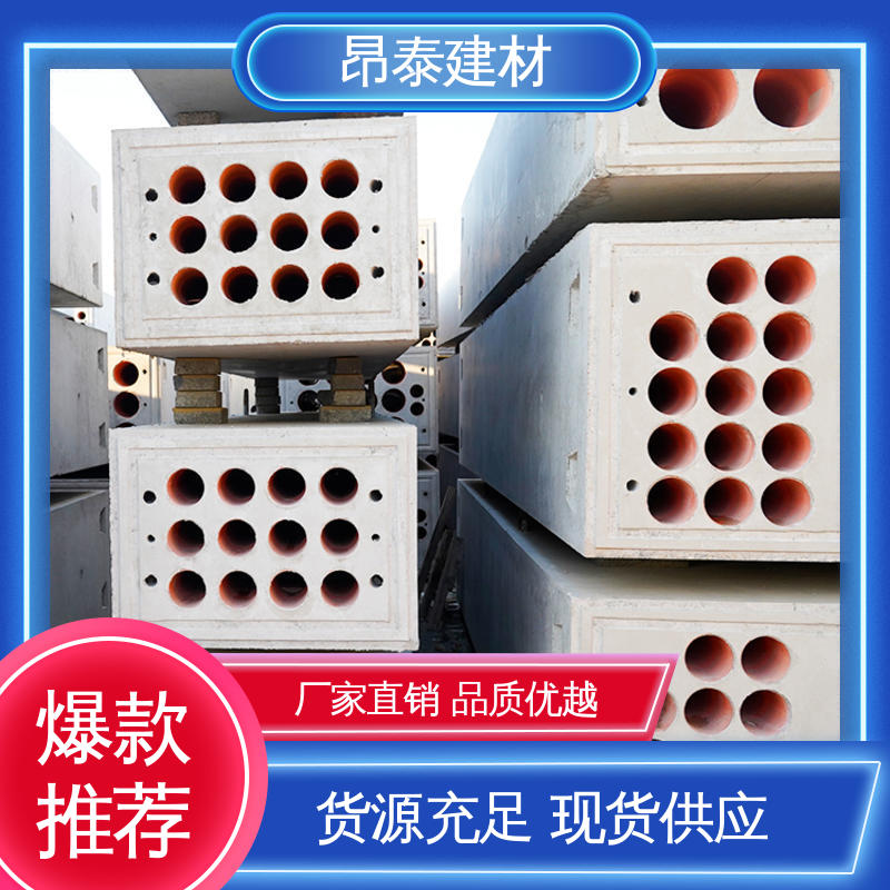 生产厂家 水泥预制 承载能力强 电力组合排管 做工精细