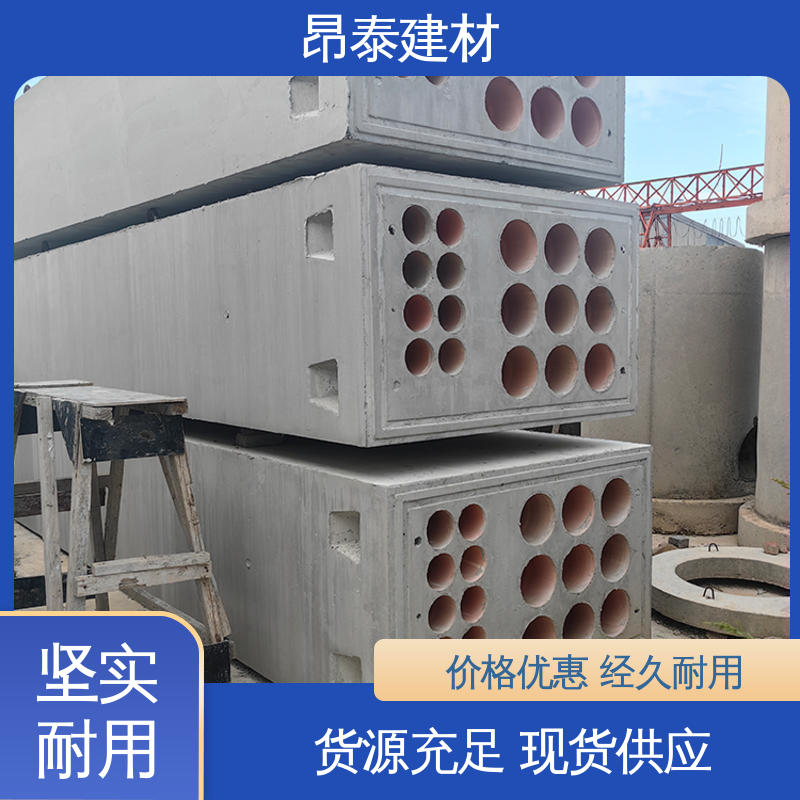 源头工厂 适用范围广 做工精细 地下管廊用 电力通信组合排管