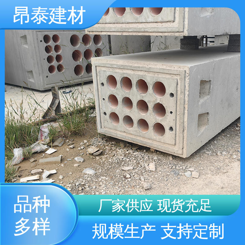 昂泰建材 电力组合排管 防腐性能高 出货质检 混泥土预制