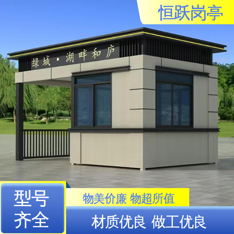 图6