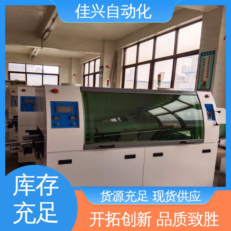 无铅波峰焊设备 节能环保 JX-250M 非标定制 佳兴自动化