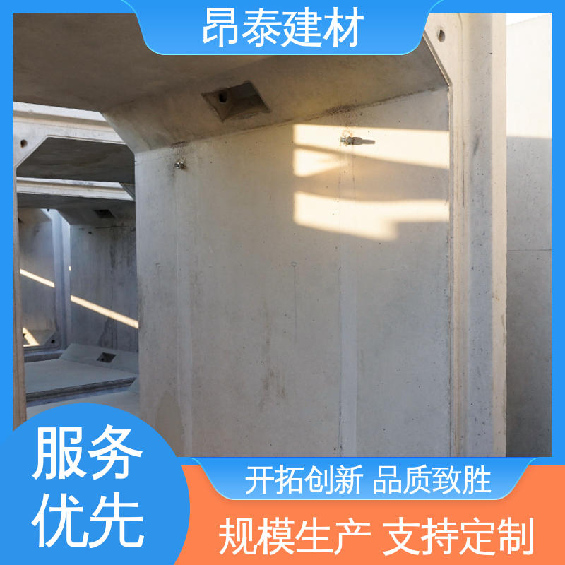 尺寸支持定制 基坑支护 地埋隧道管廊 混凝土方涵 源头工厂