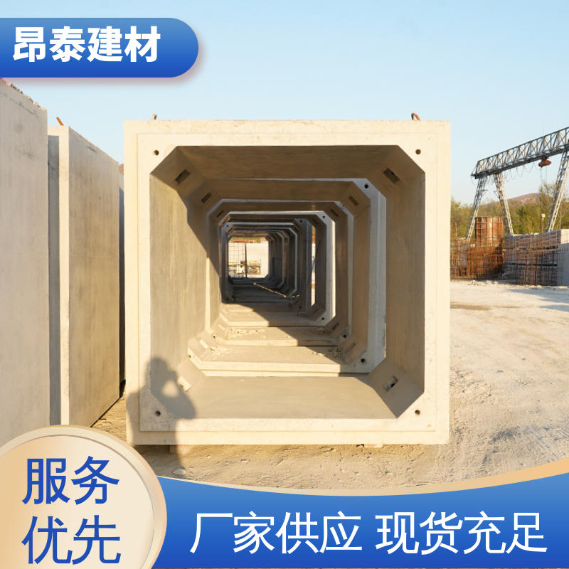 源头工厂 电力管廊 送货上门 坚固牢靠 库存充足发货快