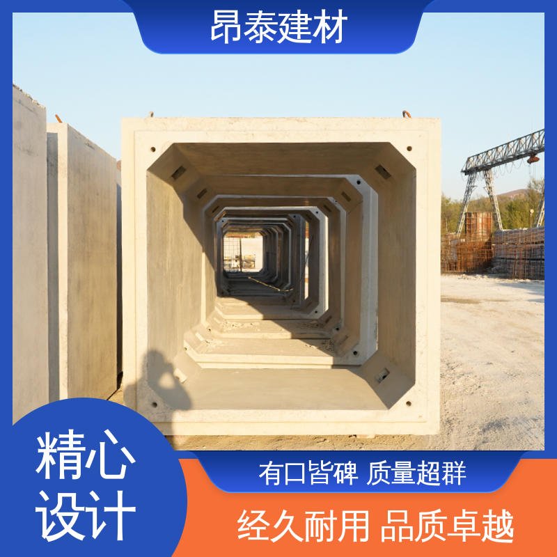 实力商家 预制箱涵 电力方涵 库存充足发货快 出货质检