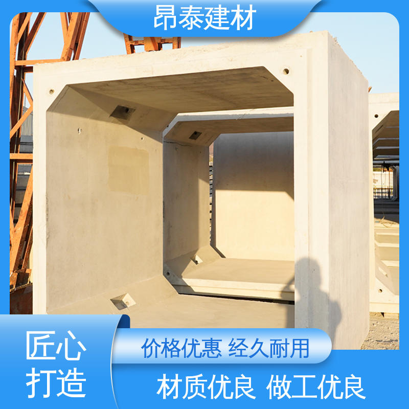源头工厂 地埋隧道管廊 出货质检 电力方涵 多年行业经验