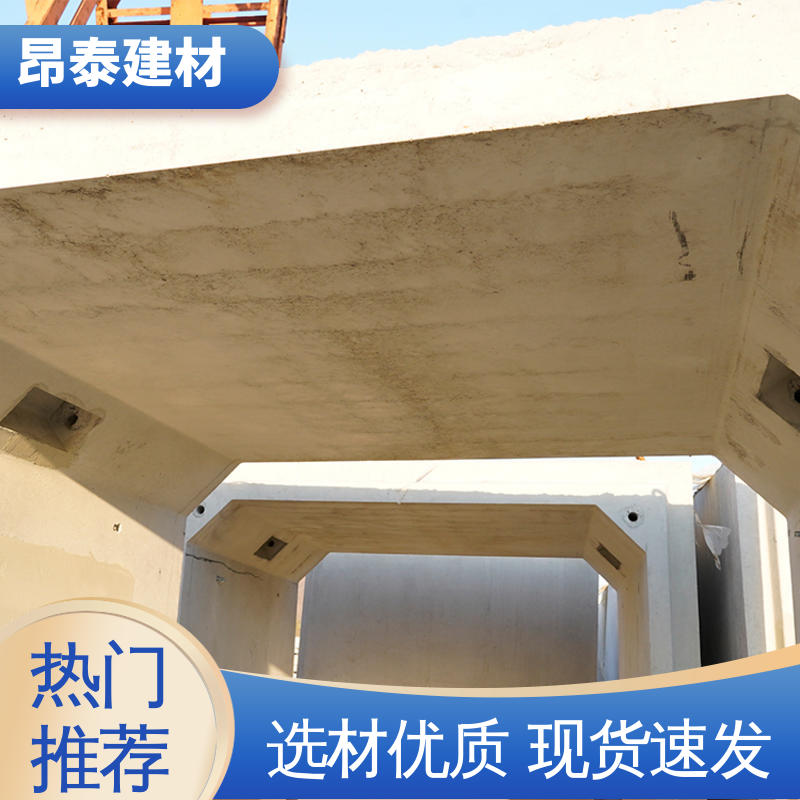生产厂家 过路方涵 送货上门 不易变形 库存充足发货快