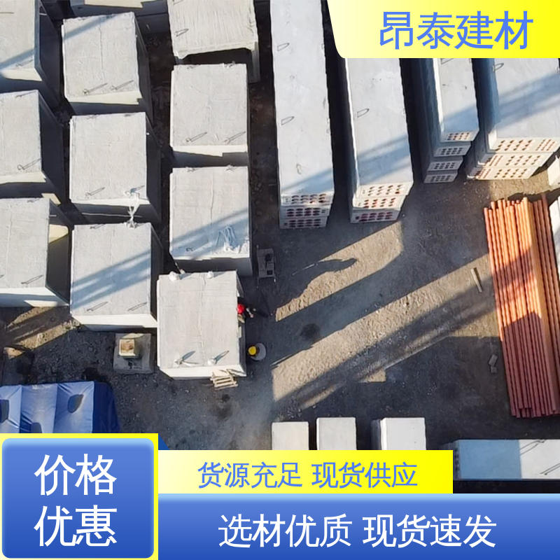 电力箱涵 钢筋混泥土原材 出货质检 预制方涵 昂泰建材