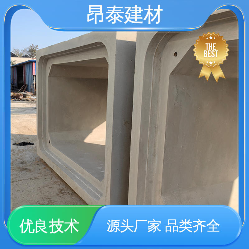 综合管廊 方涵 售后可靠 正方长方可选 生产厂家