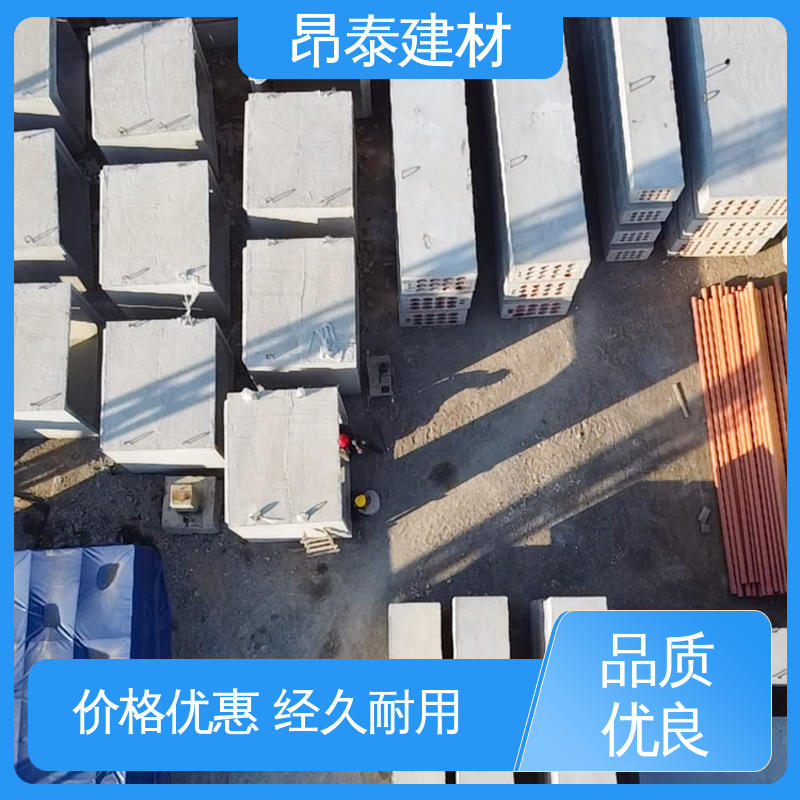 防腐性能高 售后可靠 综合管廊 过路方涵 昂泰建材