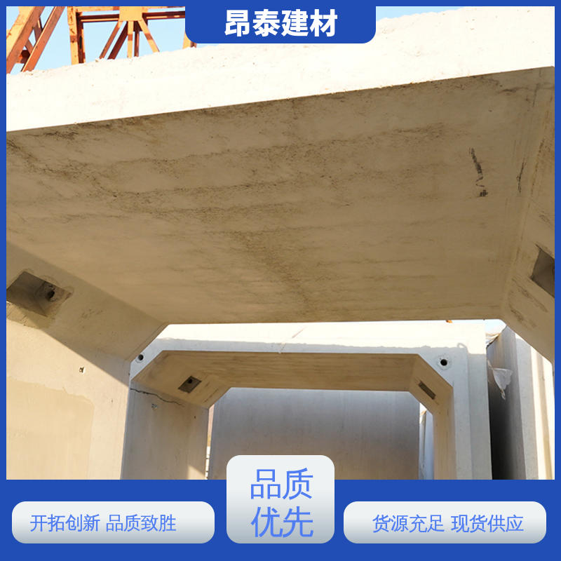 厂家直供 综合管廊 售后可靠 正方长方可选 电力方涵