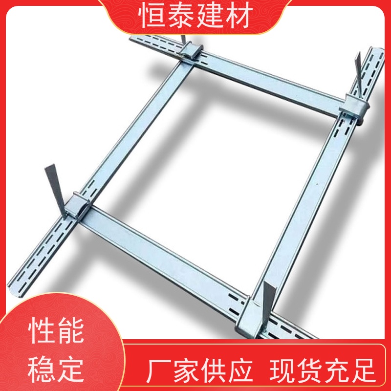 恒泰建材 壁厚3MM 主楞钢背楞 2.4米长 高强钢模板加固