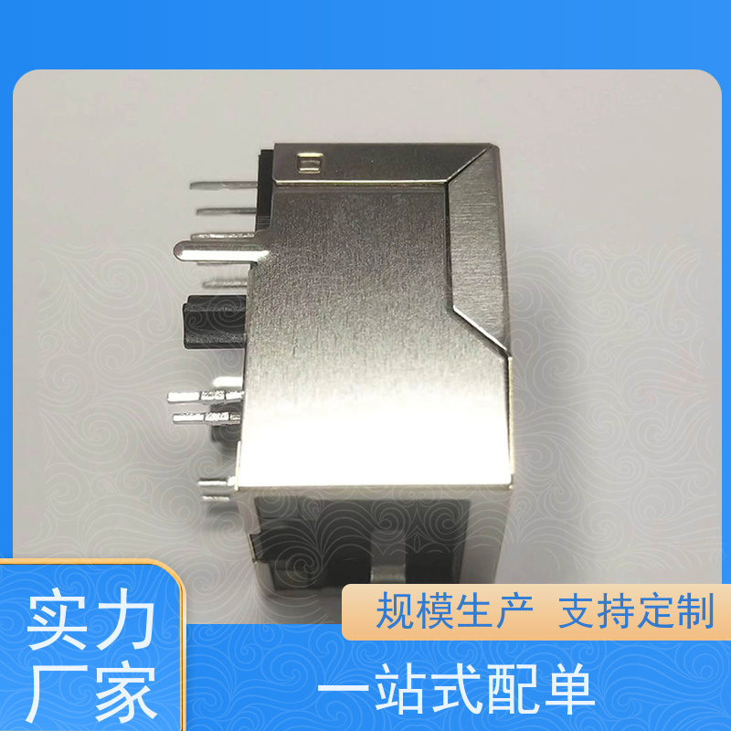 RJ45数据传输端口 永利泰 工业以太网连接器 RA19013G08GA型 网络接口