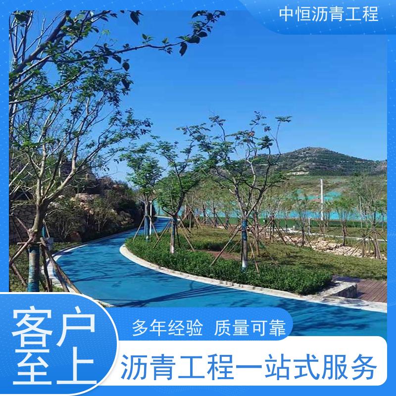 中恒 小区 沥青铺路公司 马路修建 货源充足 质量保障