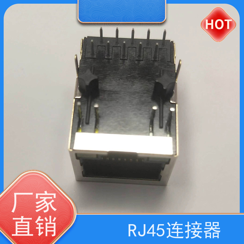 永利泰 工业以太网连接器 传输100base RA19013G08GA型 RJ45网络接口