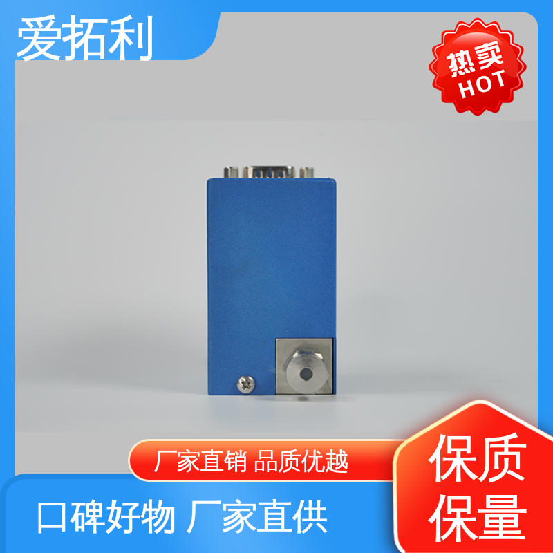 维护简单 支持定制 选材优质 高精度气体流量控制器 性能卓越 爱拓利