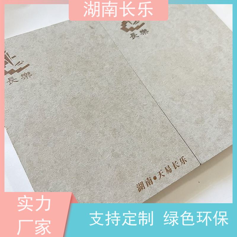 长乐建材 硅酸盐板 抗老化性 绿色环保 导热系数低