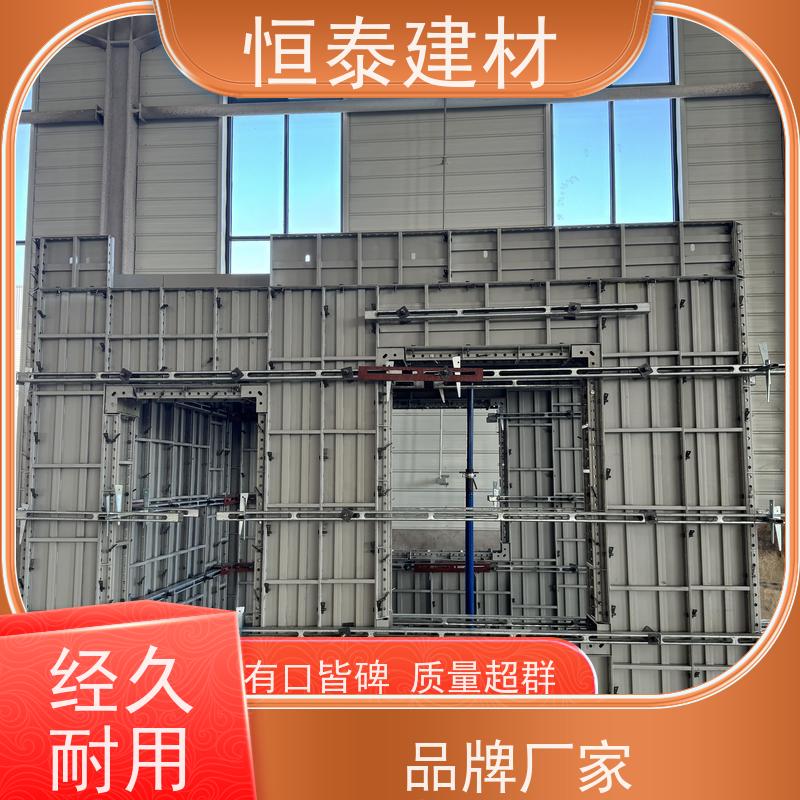 恒泰建材 主龙骨钢背楞 建筑项目模板加固 可重复周转使用性价比高