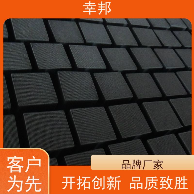 幸邦 无烟煤 耐水蜂窝活性炭 工业废气处理 种类齐全 精选厂家