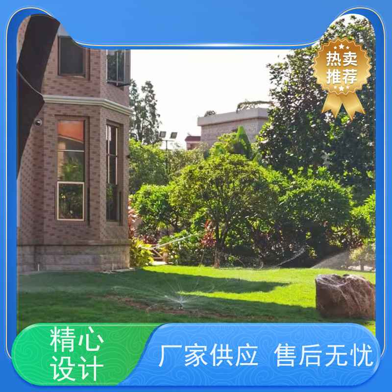 淋达LINDAICS 小区自动灌溉 手自一体化设技控制器 操作简便