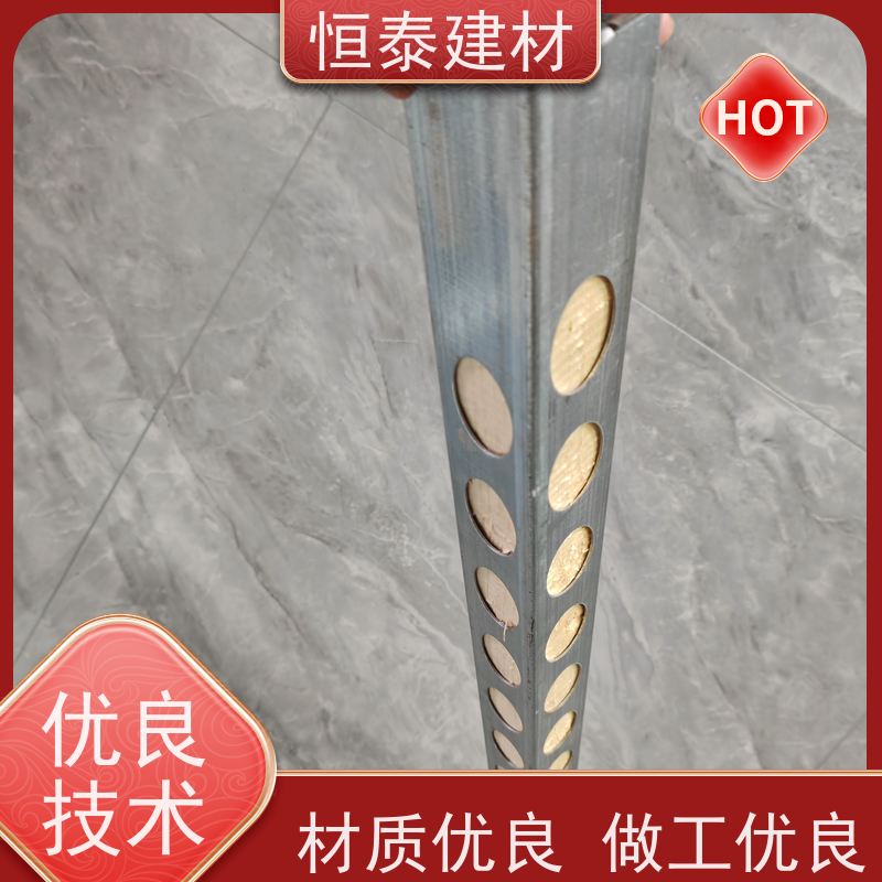 恒泰 墙体模板支撑钢包木 拆模效果好 可做方案预算