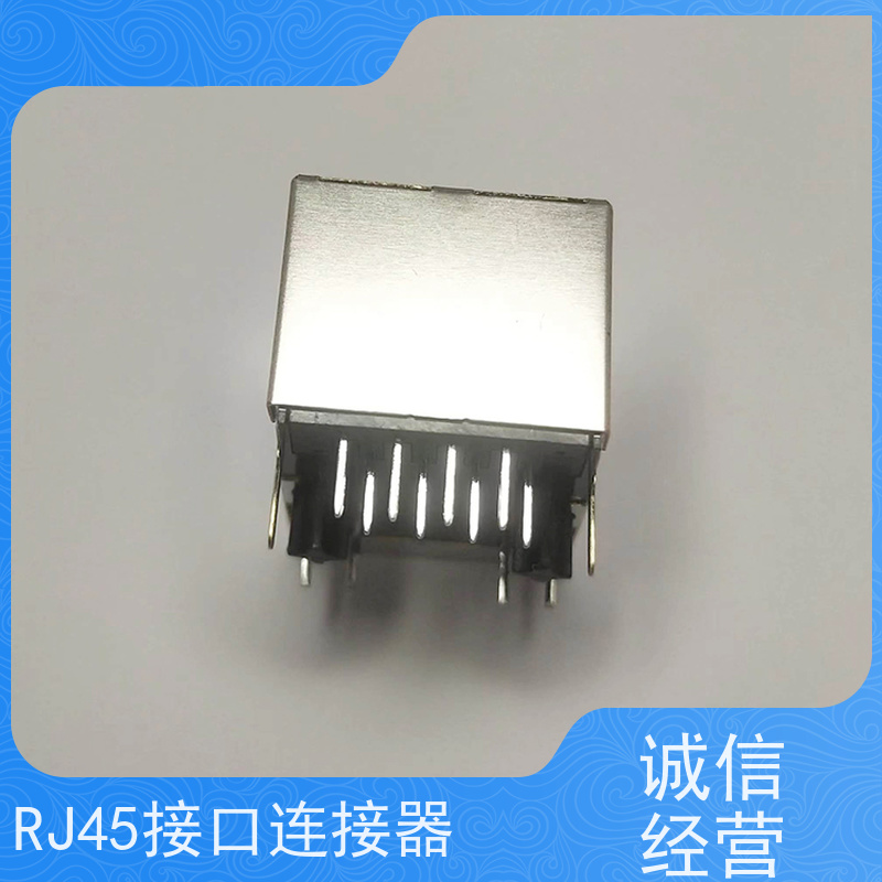 RJ45网络接口 电信光纤端口 180度 RA19013H02GA型 千兆网口