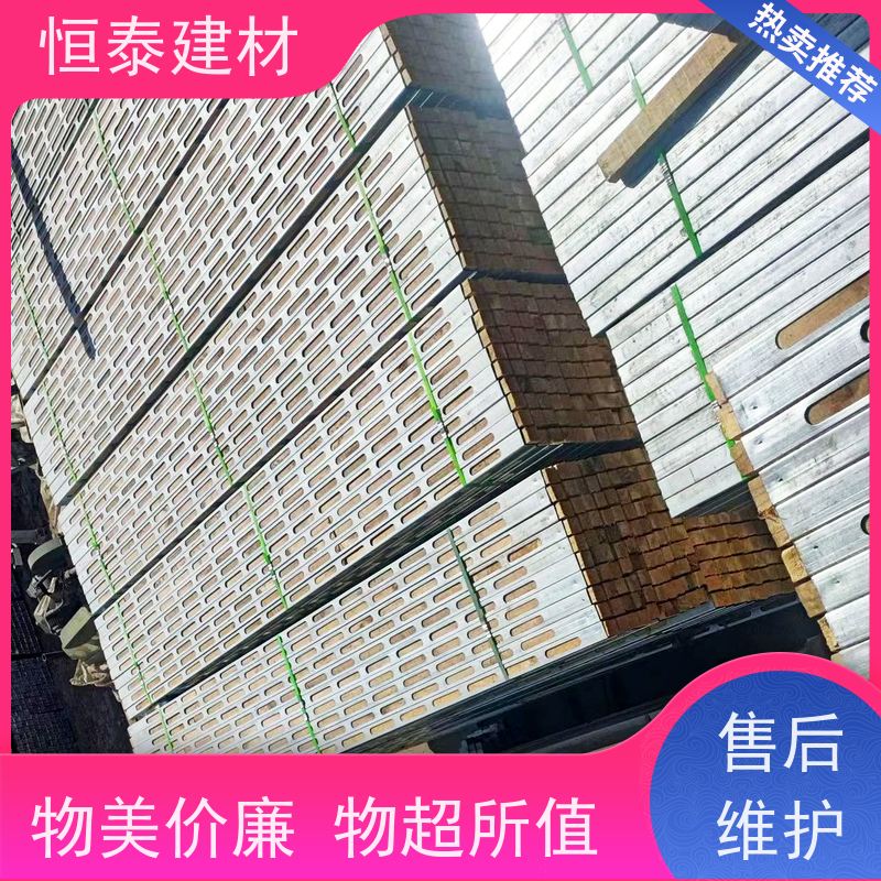 恒泰建材 桥梁模板支撑钢木龙骨 经济效益高 180天起租