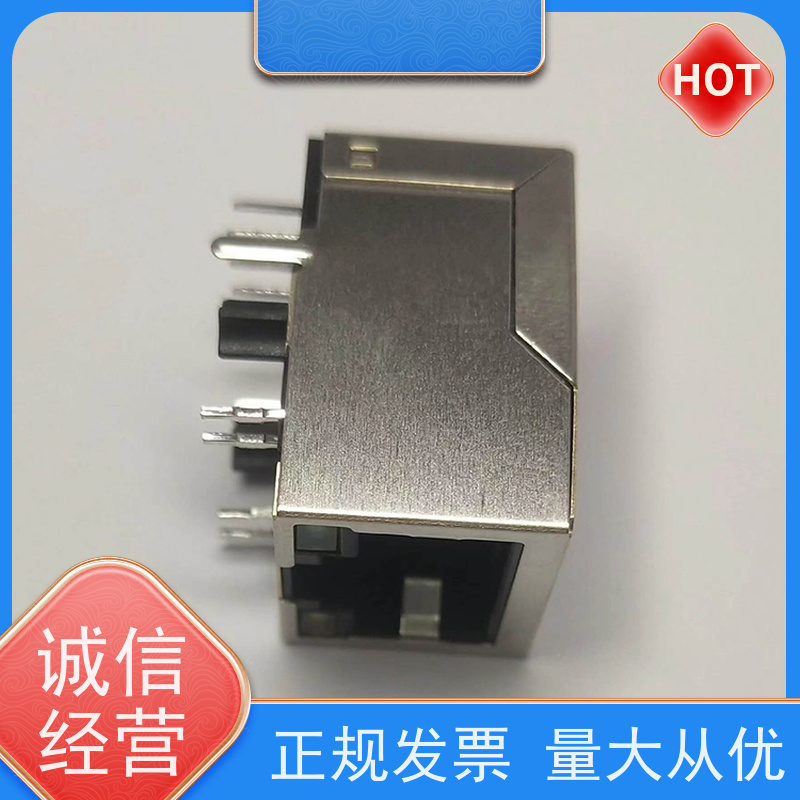 RJ45网络变压器 可接受订货 连接器厂家定制 百兆网口 RA19013H02GA型