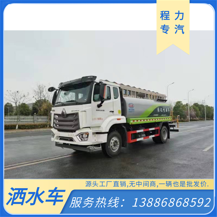 D9多利卡12/15吨洒水车 自吸自排 各种路面冲洗 没有中间商