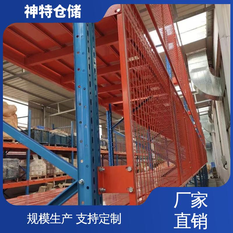 图2