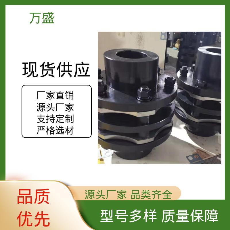 风机 伺服电机数控车床 离心式吸泥泵 接中间轴型膜片联轴器 万盛