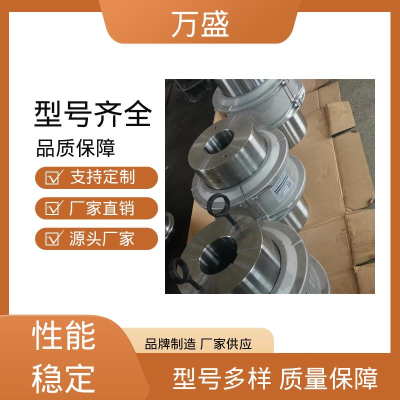 万盛 大扭矩输送设备专用 筛分器 6140T05胀套蛇簧联轴器 甜菜切丝机