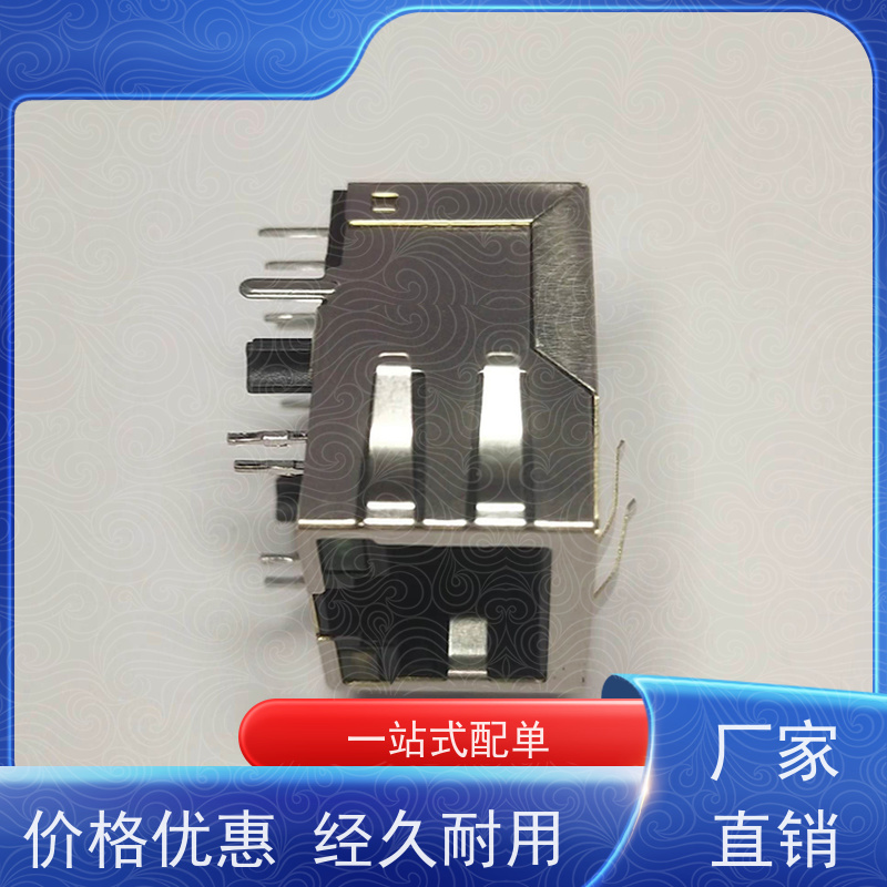RJ45连接头 RA19113G08GA 网络变压器 数据传输端口 永利泰