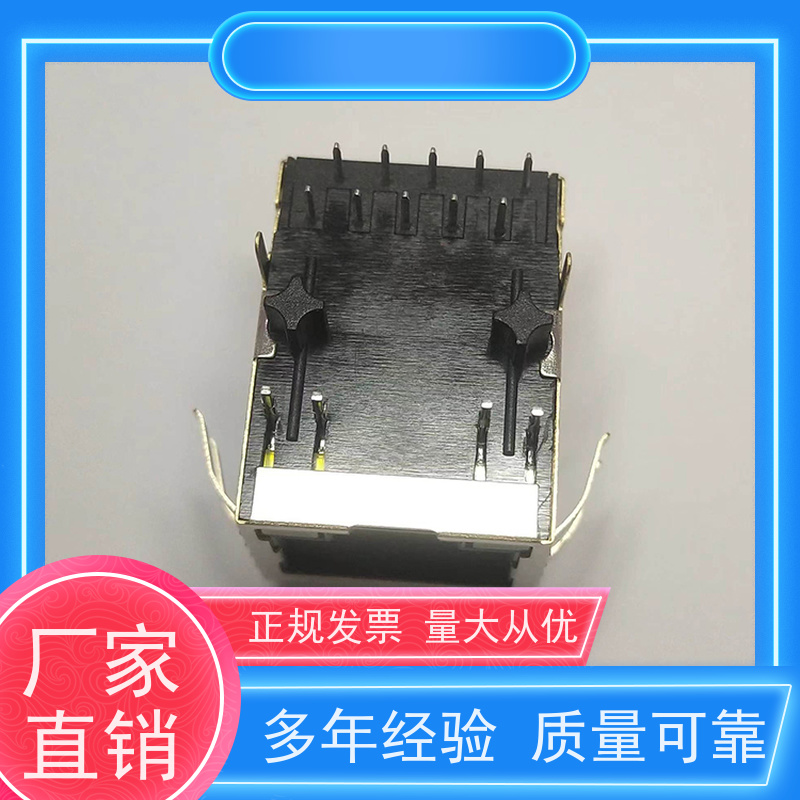 RJ45连接器 RA19113G08GA型 电信光纤端口 千兆网口 1000BASE传输