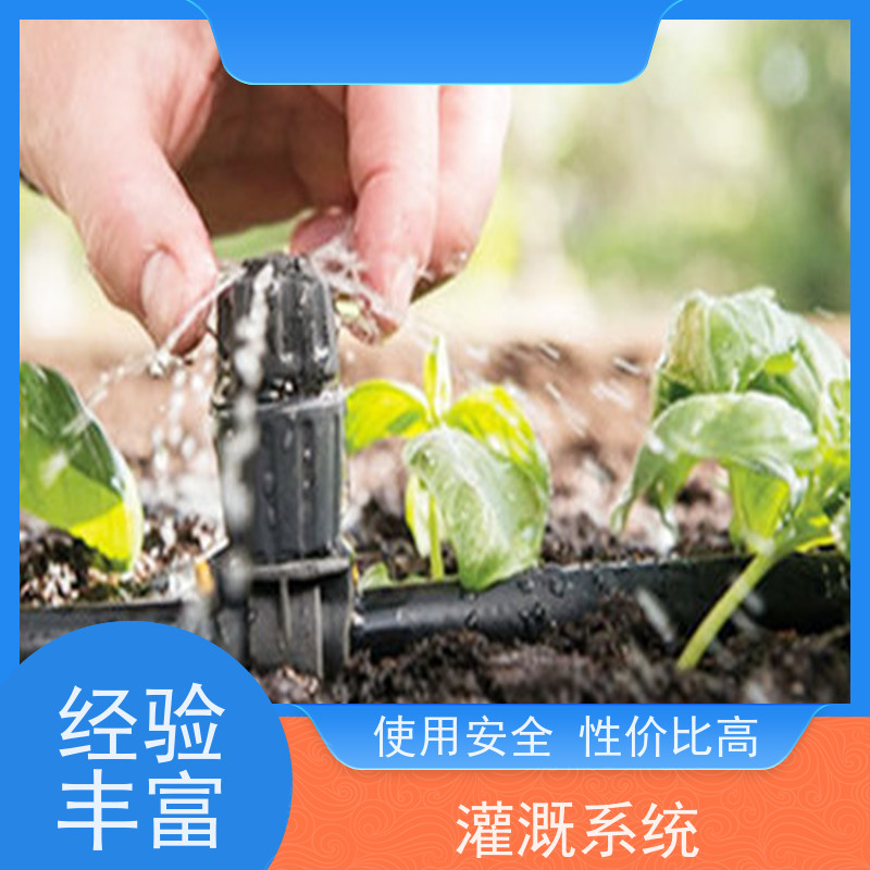 淋达LINDAICS 节水灌溉控制器 节省人工 智能化操作 经久耐用