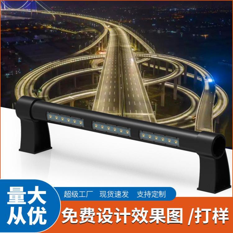LED护栏灯防眩光匝道灯道路低位照明防撞高速路高架桥低空照明